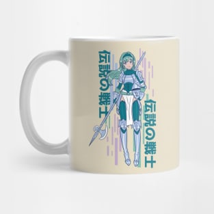 Anime Knight Mug